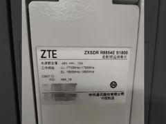Baz istasyonu Zte Zxsdr Rru 8854e S1800 A6a Makro Radyo Uzak Birimi 2G/3G/4G/5G iletişimi sunar