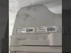 473966A (AHCA) bir Nokia AirScale Uzaktan Radyo Birimi