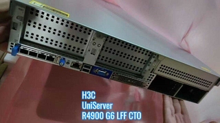 H3C UniServer R4900 G6 Sunucu