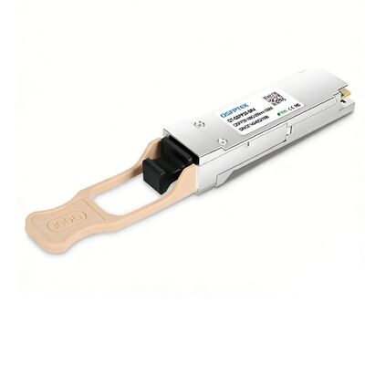 Huawei OMND10N13 (02311NTY) 100GBASE-SR4 QSFP28 850nm 100m MMF Optik Alıcı Modülü