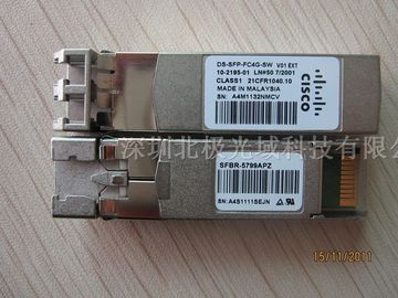 Cisco DS-SFP-FC4G-SW Uyumlu 4G SFP Fiber Channel 850nm 150m DOM Duplex LC MMF Optik Alıcı Modülü