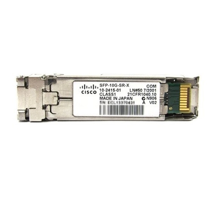 SFP-10G-SR-X 10GBASE-SR SFP Modülü LC Bağlantısı 850nm 300m Menzilli Çok Modlu Fiber (MMF)