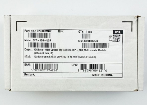 SFP-10G-USR Huawei Optik Alıcı SFP-10G-USR Optik Alıcı SFP+ 10G Çoklu Modül ((850nm 0.1km LC