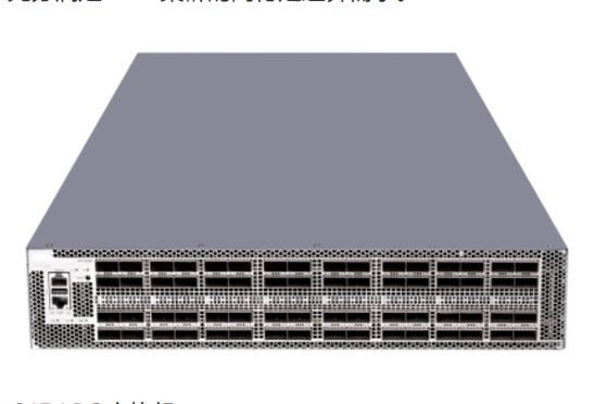 S9827-64EP, H3C S9800 Serisi Veri Merkezi Anahtarı, 64x100GE QSFP28/Fan ve PSU Yok