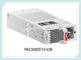 PAC600S12-CB Huawei Güç Kaynağı 600W AC Güç Modülü Arkaya Ön Güç Paneli Yan Egzoz
