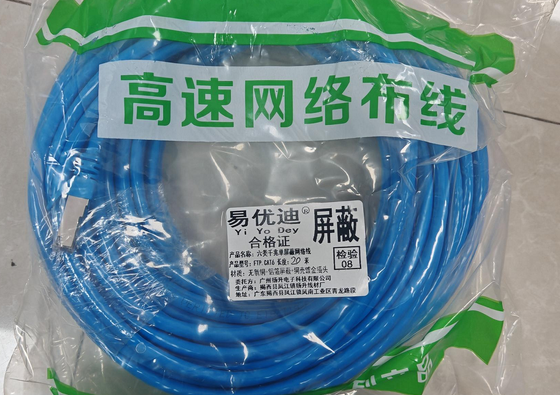 FTP CAT6 Korumalı Ağ Kablosu, 15m, 250MHz, Altın Kaplamalı RJ45 fişleri ile